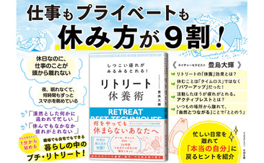千葉の薪屋、薪の販売、キャンプファイヤー - 千葉の薪屋さん 千葉の薪屋、薪の販売、キャンプファイヤー - 千葉の薪屋さん