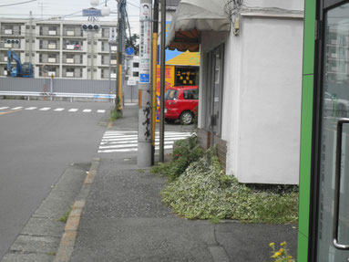 入国管理局 立川 東京入国管理局立川出張所 ご案内 東京入国管理局 への在留資格 ビザ申請