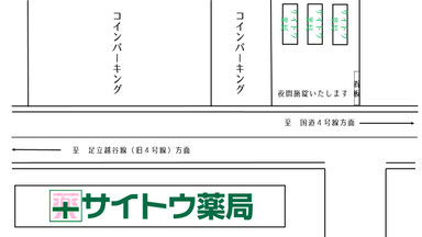 駐車場図