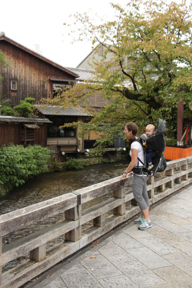 Family Friendly Walks in Kyoto, Japan - Shinbashi Dori