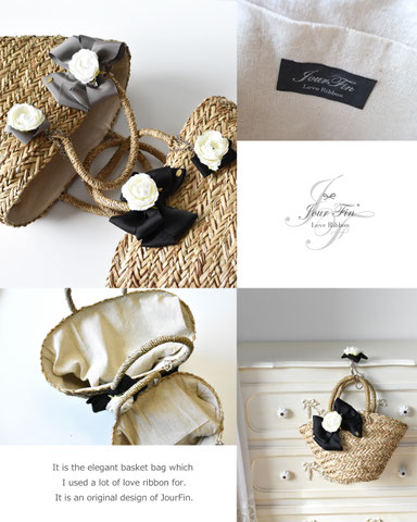 treat urself Love summer basket bagカゴバッグ sakishimatokyo かごバッグ カゴバッグ 「SET商品」かごバッグ＆帽子