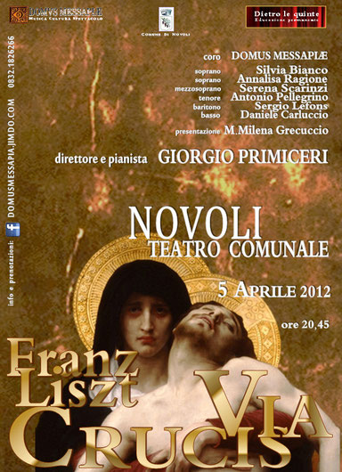 2012: Progetto "Dietro le quinte"