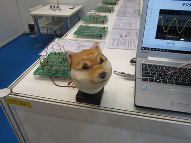 Cube-Dで柴犬搭載サーボモータを制御するデモ