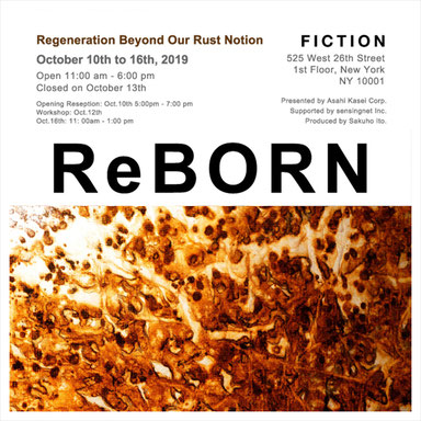 ReBORN FICTION NY NewYork USK Yuusuke Fujikawa 藤川佑介