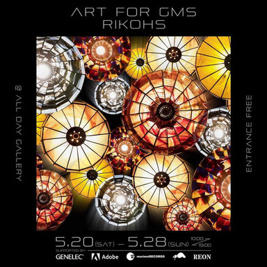 藤川佑介 art fair 2022 CASIO Music Tapestry ヒカリエ 