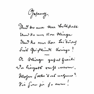 Gesang aus HEILIGE NACHT, 1915/1916