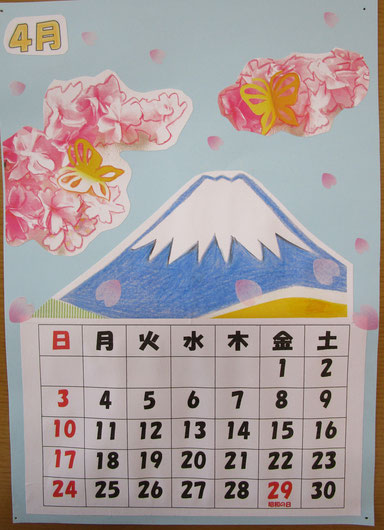 4月のカレンダー作りは桜舞う日の富士山です。富士山を見るとなんだか落ち着きます。不思議・・・