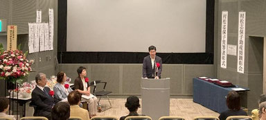令和6年度式典の記念講演の様子１