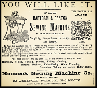 Eleventh Exhibition  American Manufacturers  Massachusetts Charitable Mechanics Association, Boston (1869)