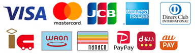 VISA / mastercard / JCB / AMERICAN EXPRESS / Diners Club / IC / WAON / nanaco / PayPay / d払い /auPAY