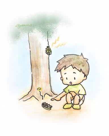子どものこころをまんなかに