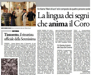 Articolo apparso su Gazzettino di Venezia il 31.03.13