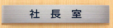 FJ-S-02