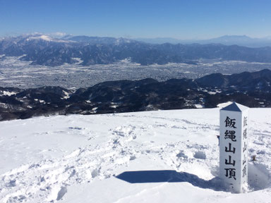 飯綱山山頂