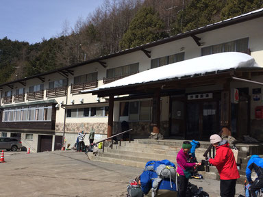 登山口にある渋の湯旅館