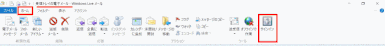 mail09.gif