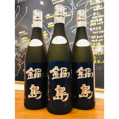 天美純米吟醸　長州酒造　天美特約店