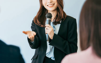イベント・セミナー