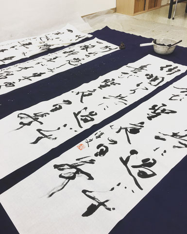 書道作品の依頼　order custom japanese calligraphy