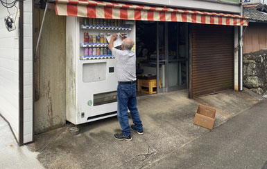 酒自販機 中古