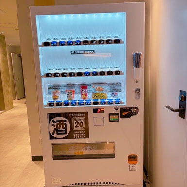むさしくん物販併売酒自販機
