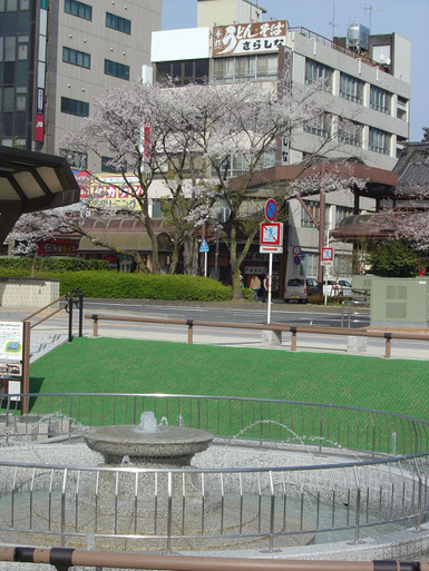 大垣めしグランプリ　晩酌セット　鳥なんば　大垣　声の形　飛騨牛　大垣城　ランチ　大垣駅　芭蕉　大垣めし　関ケ原　聲の形　バレンタインデー　舟下り　石田三成　駅近　和食　手打うどん　美味しい　人気　手打そば　さらしな瓦版　和食　さらしな　和食　カレーなんば　さらしな　和食　そば　うどん　牛めし膳　肉うどん