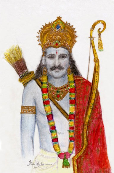 Meher Lord Rama