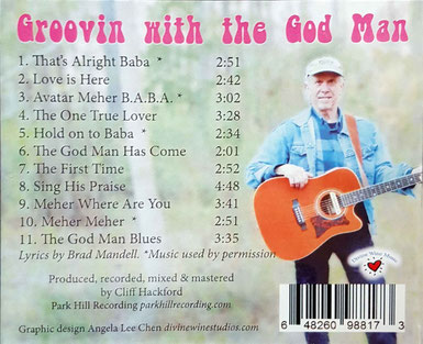 CD : 2018 - BACK COVER