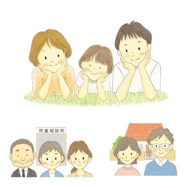 里親家族や地域の人などのイラスト