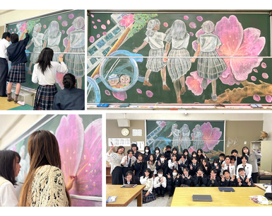 高校生の卒業を祝うメディアも注目の黒板アート｜カナエチョークアート