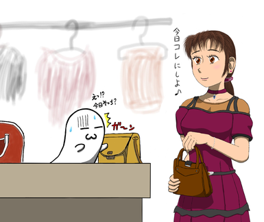 お出掛け鞄選びイラスト