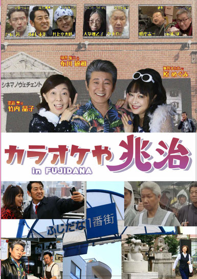 ファンキーモンキーティーチャー DVD 全6巻 セット ファンキーモンキー