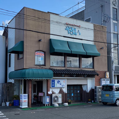 JR厚狭駅前にある喫茶店「やよい」