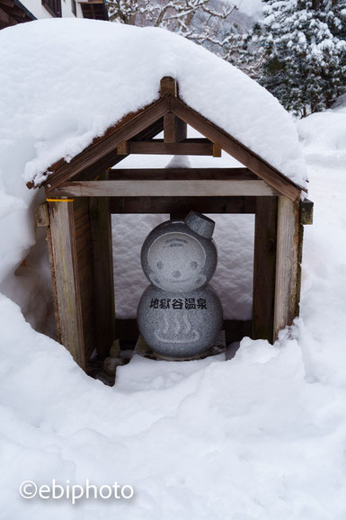 猿雪だるま