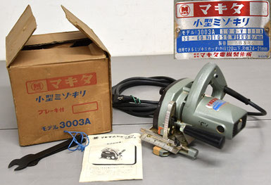 新潟市　買取　石田企画　電動工具