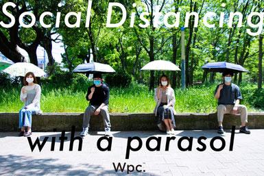 出典:日傘が作る社会的距離「Social Distancing with a parasol」