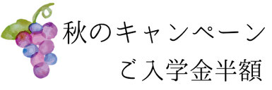 フランス語
