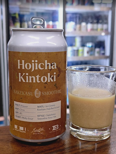 Kin+toki=? うん、なんでやねん!だわね。