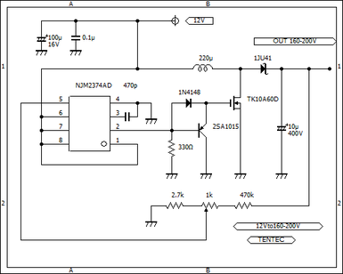 NJM2374AD 小型真空管アンプ用DC-DCコンバータ回路図 12Vto160-220V vacuum tube small amplifier boost up DC-DC power supply schematic