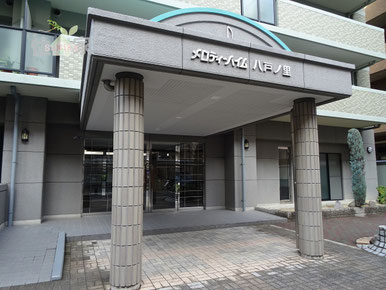 メロディーハイム八戸ノ里,近鉄八戸ノ里,東大阪,中古マンション,スーモ,ホームズ,suumo,homes,リノベーション,リフォーム,住家,すみか,sumika