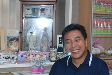 漫画で大和魂を握る輝き王