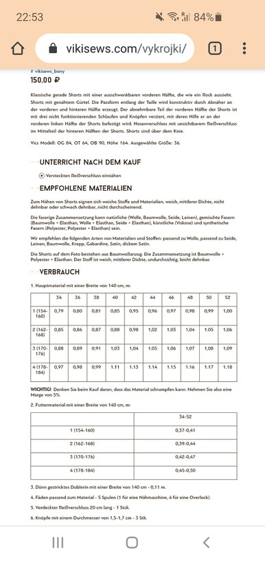 Übersetzte Seite