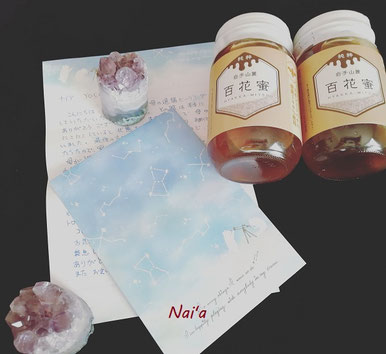 東北霊能者,岩手霊能者,秋田ヒーリング整体,盛岡カイロプラクティック