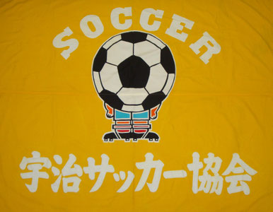 uji-association1968 ページ！