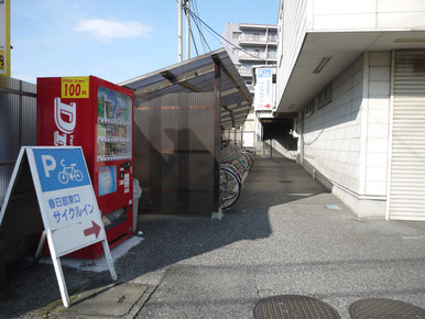 春日部東口サイクルイン正面