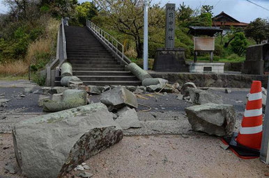 2018/4の地震の被害(大田市)