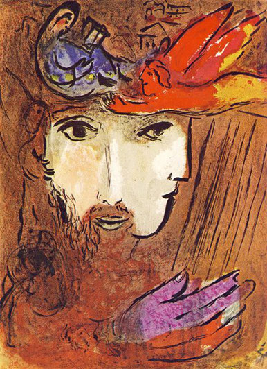 David & Bathseba (Marc Chagall)