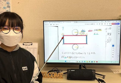 いつも独自の発想でプレゼンをしてくれます。小学生ですが、中学生顔負けレベルのプレゼン力がつきました👏👏👏