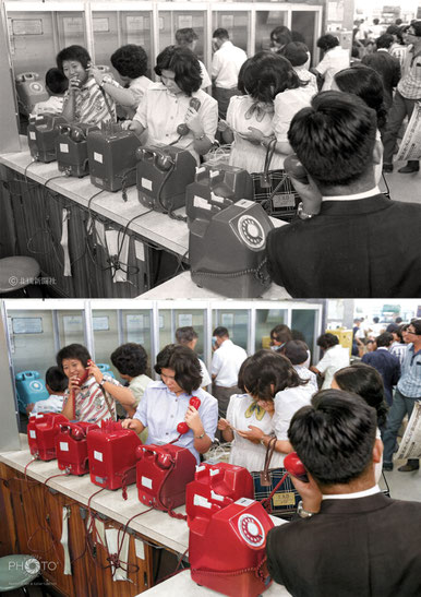 1975（昭和50）年8月22日、国鉄金沢駅
