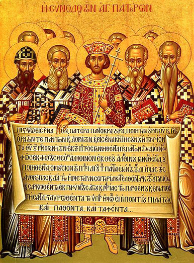 Doctrine non biblique de la Trinité imposée par l'empereur romain - concile de Constantinople